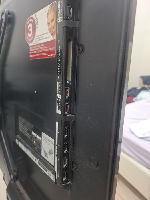 Продам Телевизор