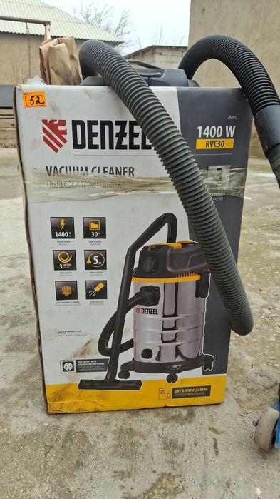 Пылесоз сатылады