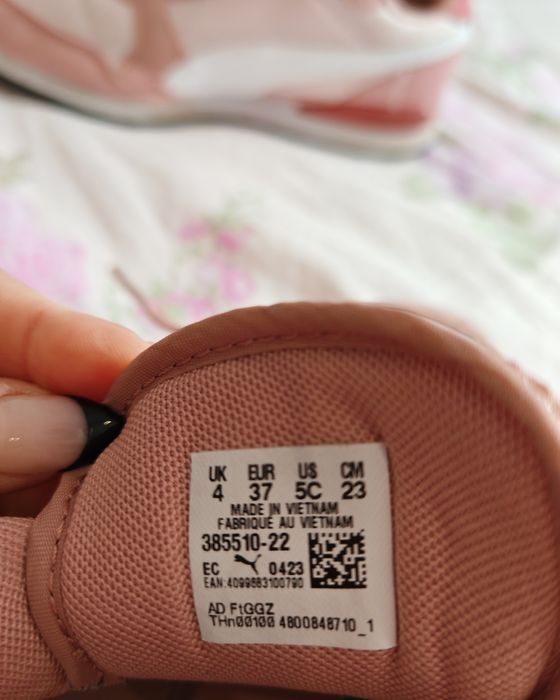 Дамски маратонки Puma