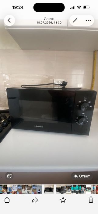 Микроволновые печи