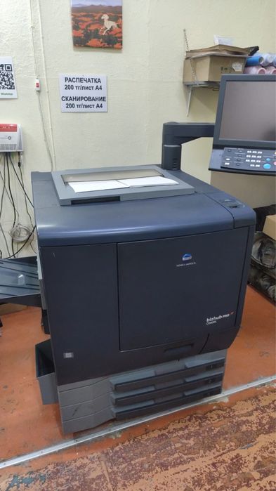 Konica Minolta 6000 б/у