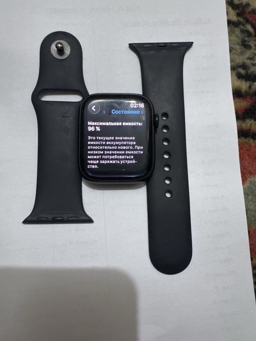 Apple Watch • Series 9 • 45 mm • Aluminium & Ceramic Case