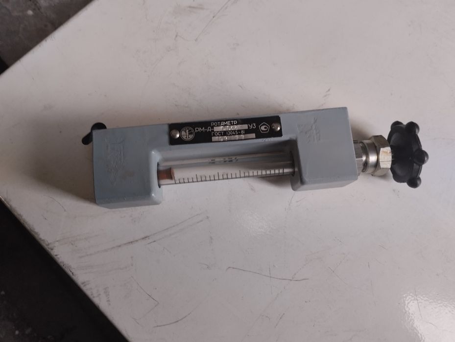 Ротометр СССР...