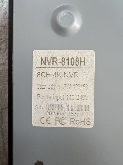8-канальный регистратор NVR-8108H