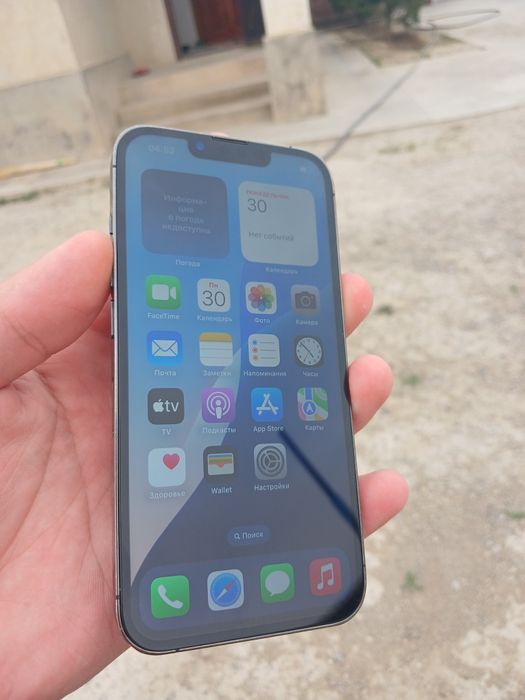 Айфон 13про    .
