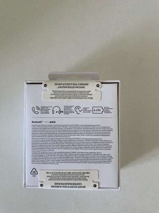 Наушники Самсунг Баст Фе2