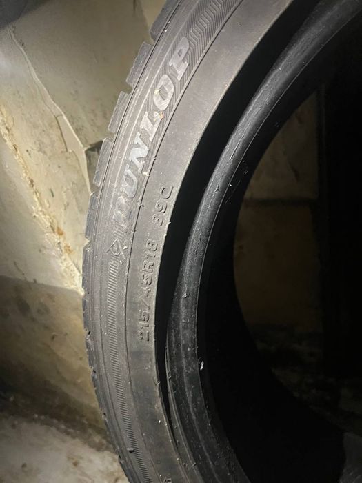 Шины      DUNLOP                  
 215/45R18
Комплект