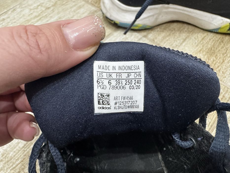 Adidas 39 1/3 отлични