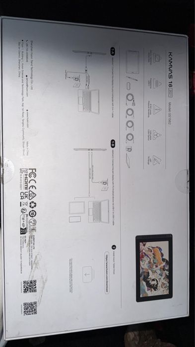 Vand Huion Kamvas 13