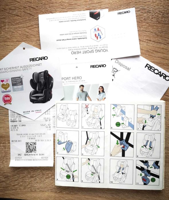 Стол за кола RECARO, 9-36kg