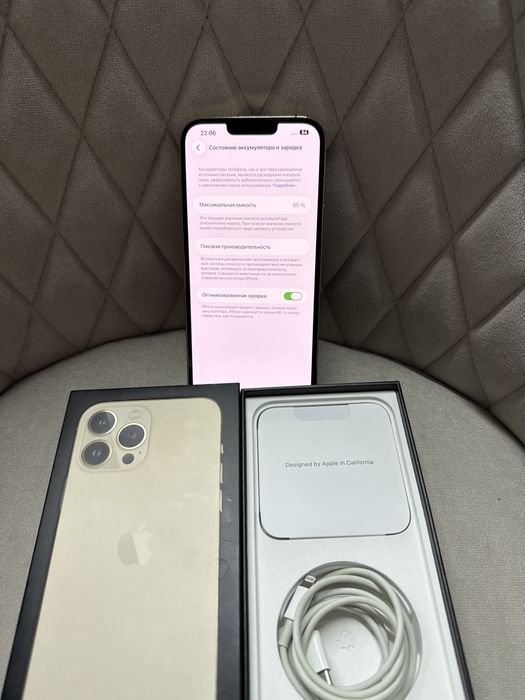 iPhone 13 Pro Max, 512 Гб