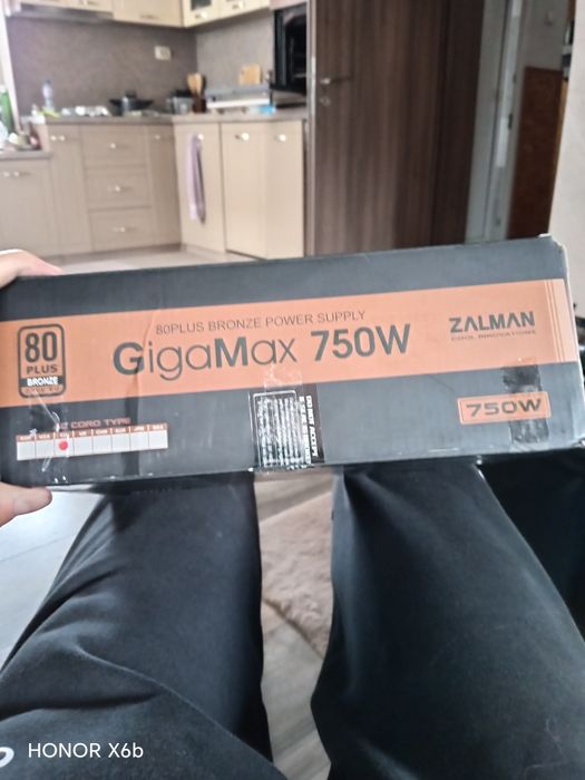 Захранване за компютър