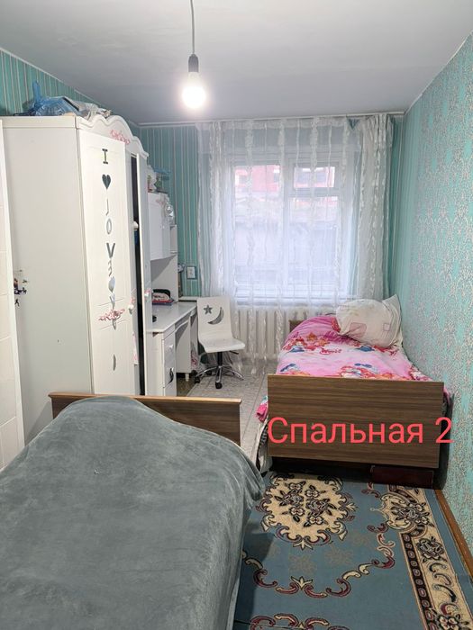 Продам дом срочно