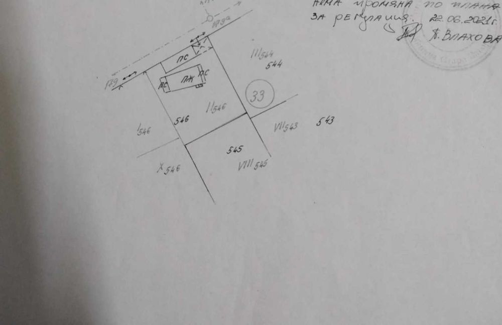 УПИ с постройки в с.Оряховица