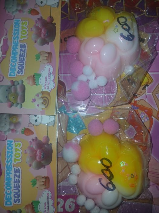 Продам! Новый. Игрушка. Лапки . Ул. Валиханова167