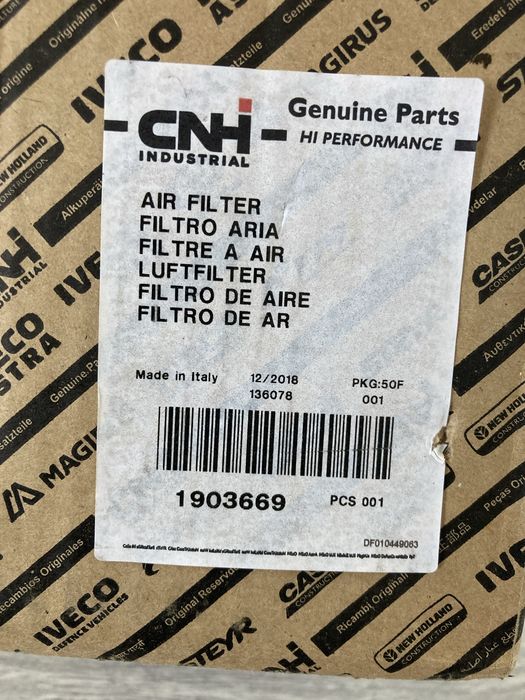 Filtru aer Filtru