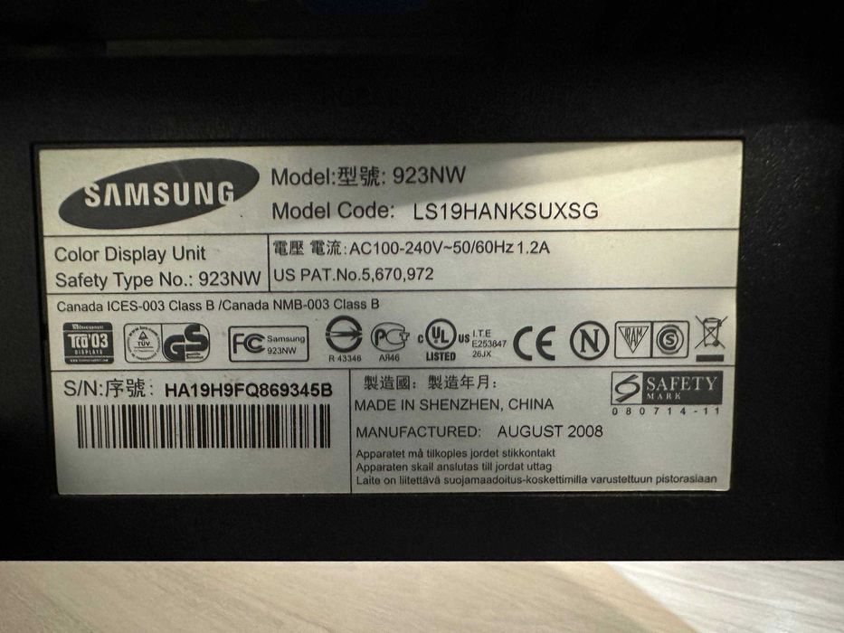 Продам монитор SAMSUNG в хорошем состоянии!