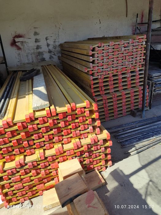 Balka arenda Балка аренда