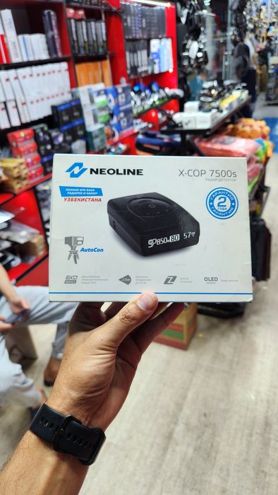 Antiradar neoline x-cop 7500s