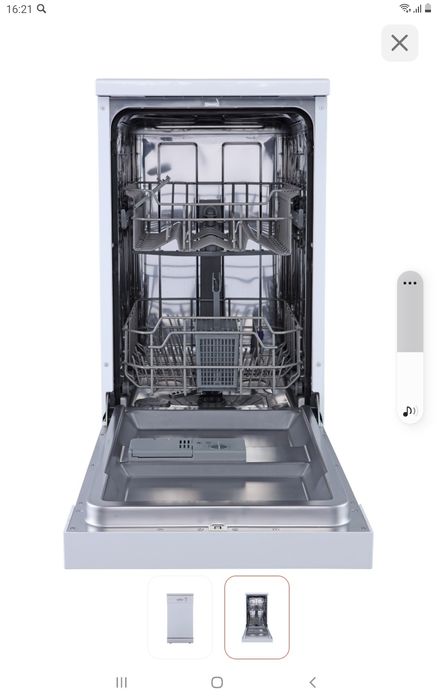 Посудомойка машина