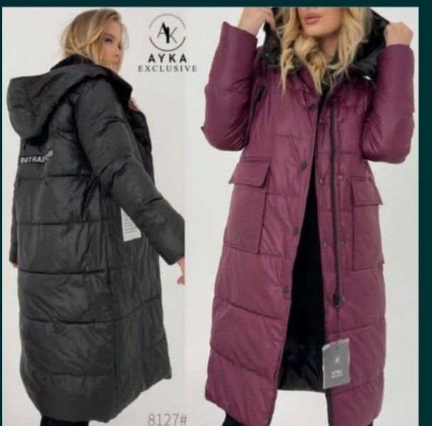 Продам двухсторонний пуховик