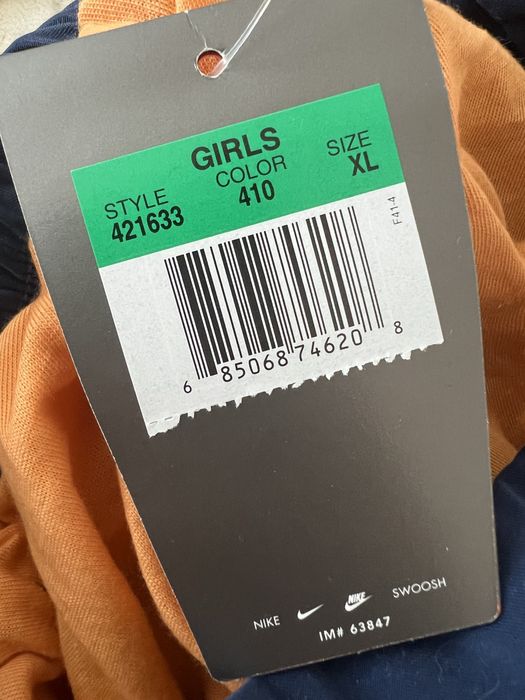 Оригинални ретро дамски панталони Nike