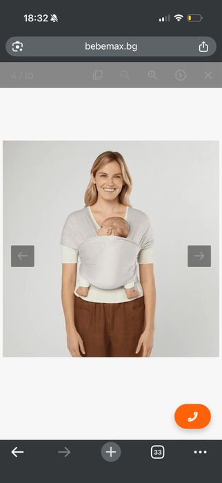 Ергономичен слинг Ergobaby Aura Wrap Mesh