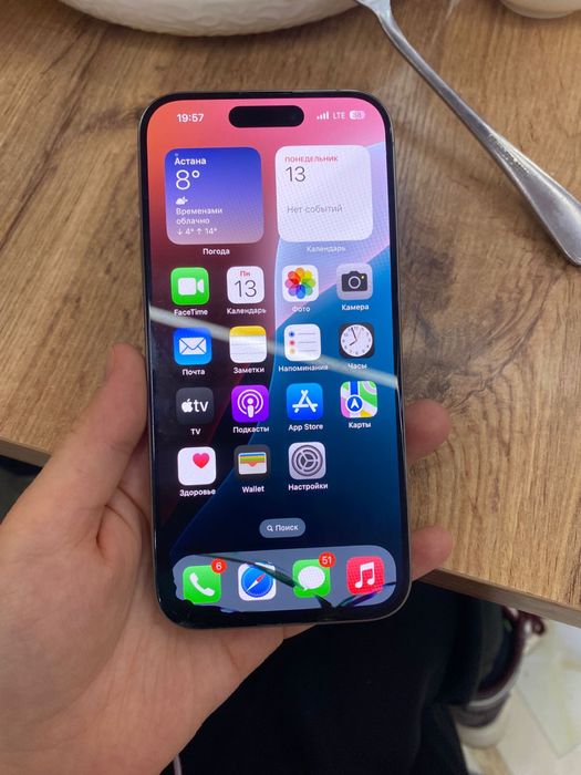 iphone 15 pro 128 GB