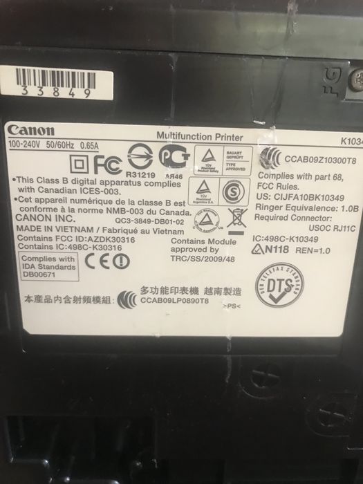 Принтер цветной Canon