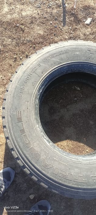 Продам шины безкамерка
