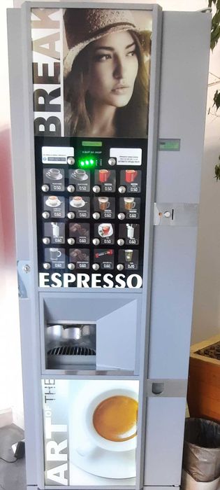 Кафе автомати Зануси СПАЦИО промо - 900 лв.