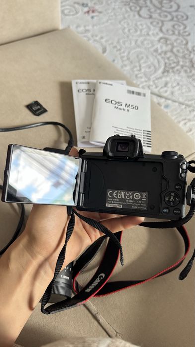 Canon EOS M50 Mark II