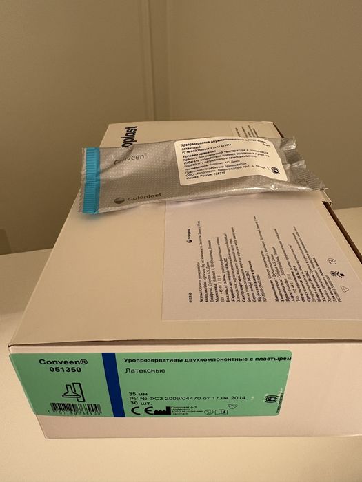 Уропрезерватив Coloplast
