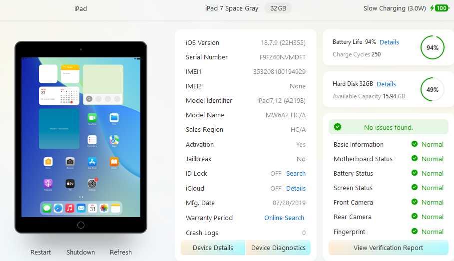 Apple iPad 10.2-inch 32GB (generatia 7, wifi si cellular)