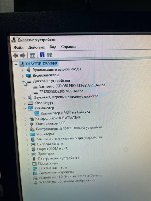 Продам компьютер в сборе