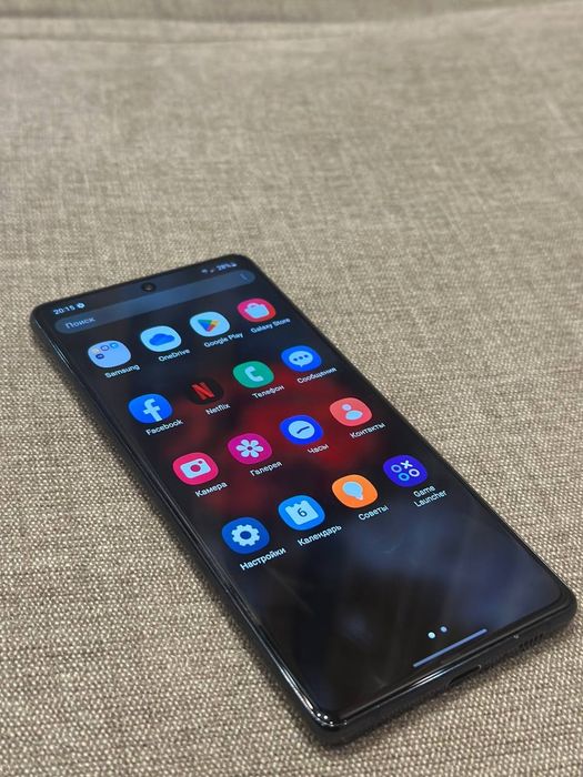 Samsung S10lite 128