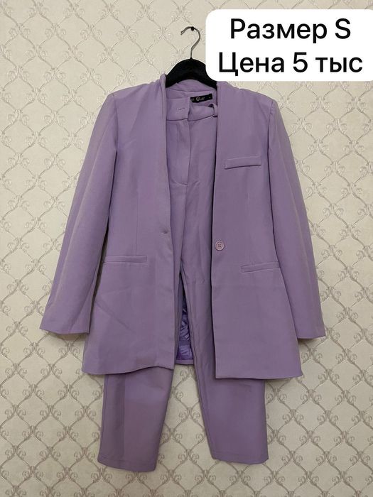 Продам вещи в идеальном состоянии