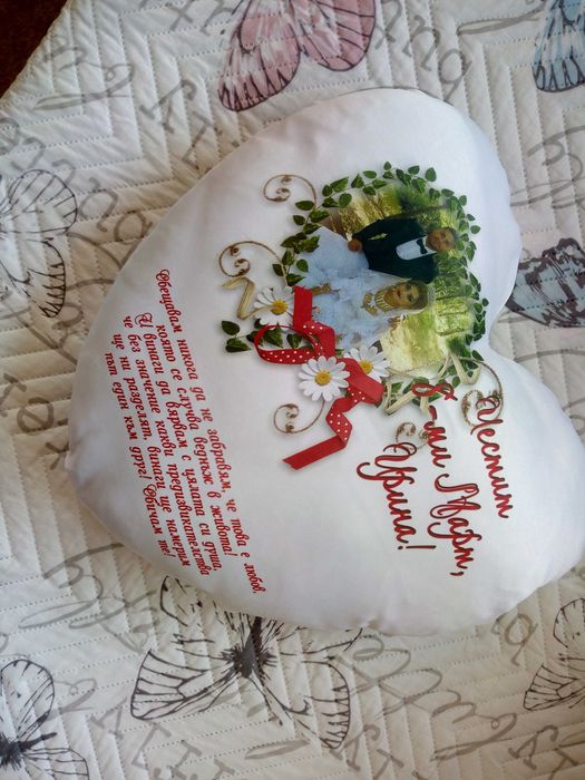 Подарък за Коледа - възглавница с надпис, снимка