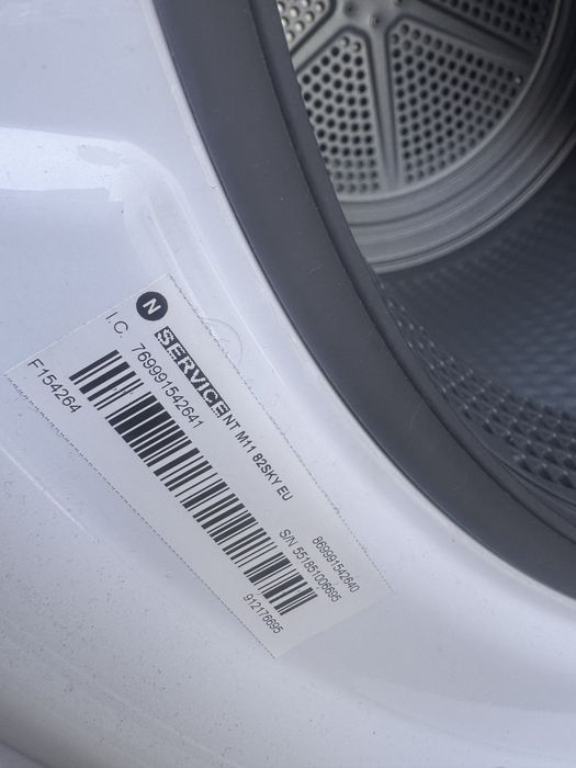 Хотпойнт Аристон Сушилня