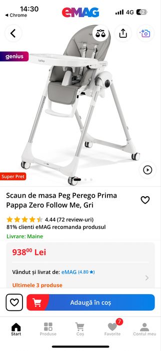 Masa peg perego prima papa