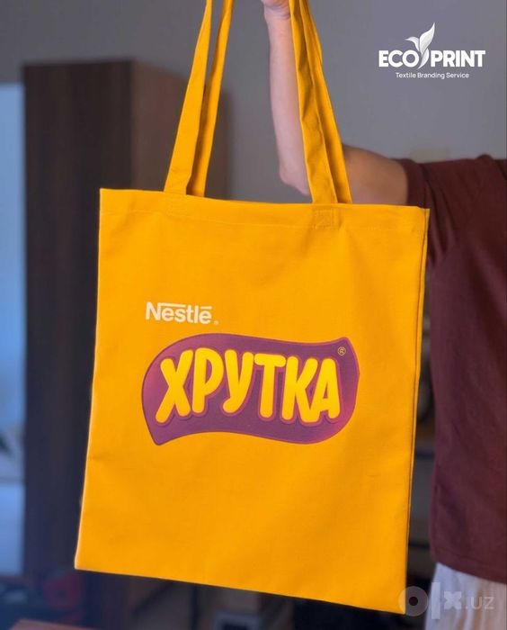 Brendlangan Shopper | Ekosumka pechat | Брендированные экосумки