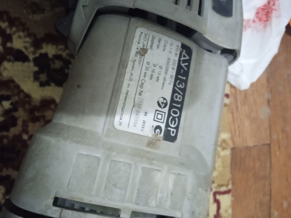 Префратор интерскол ду -13 /810ЭР