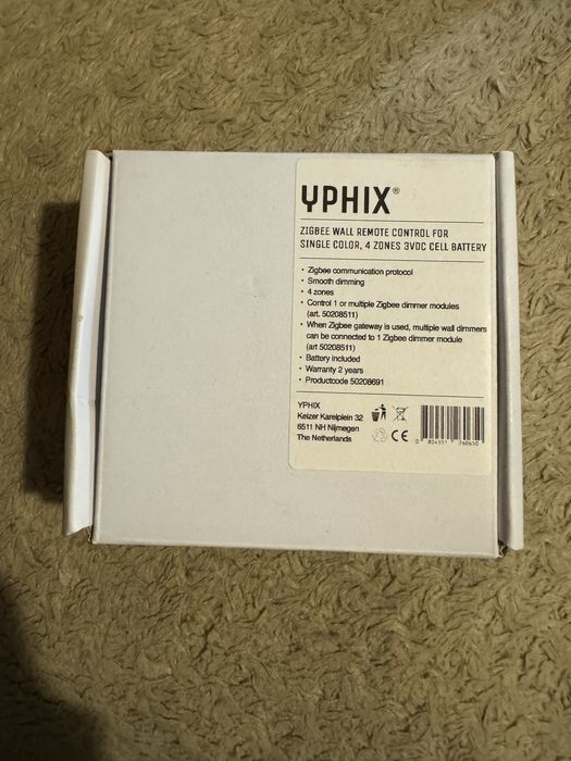 Smart ключове ZIGBEE