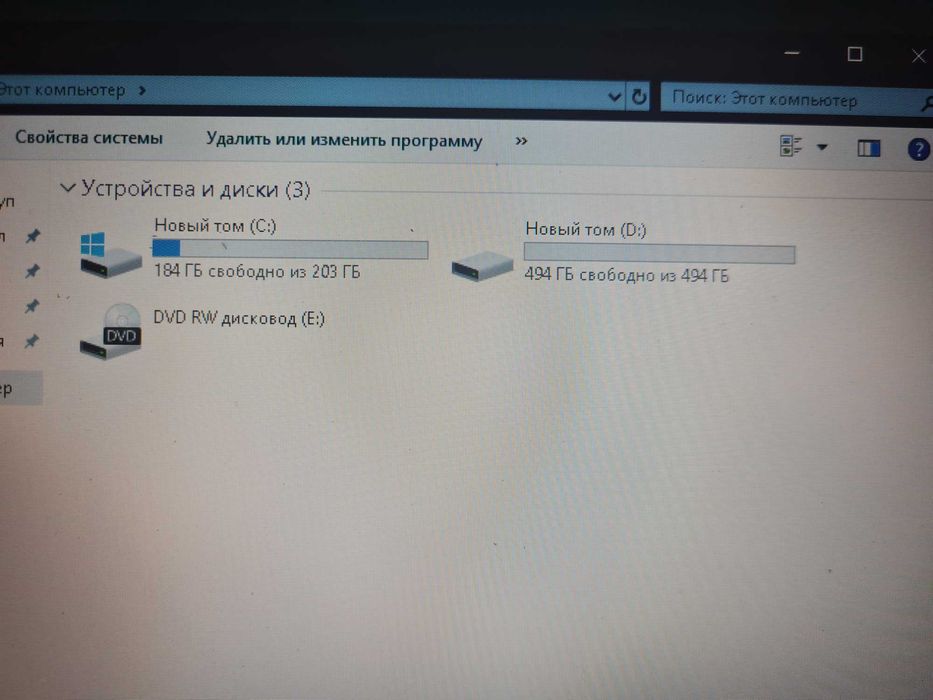 Ноутбук Hp  Core i7