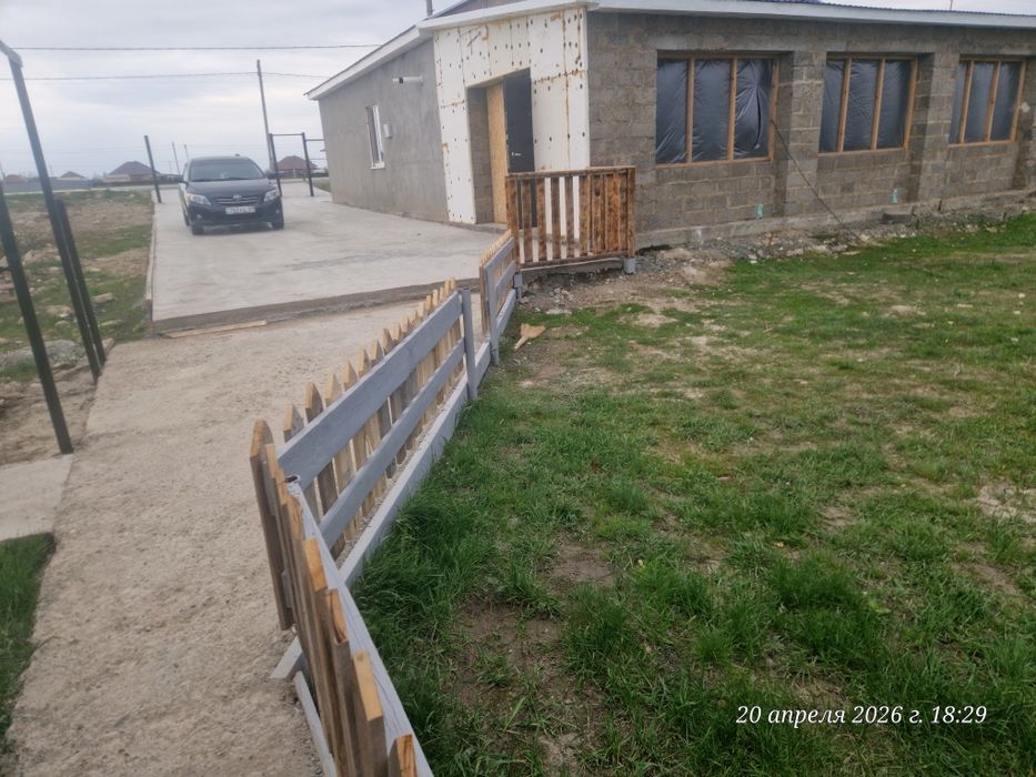 Продам дом новый аралтал