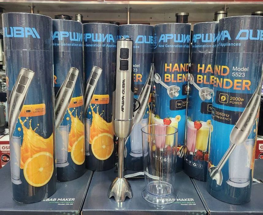 Blender Arshia Dubai 5523 — 1500W, nержавейка