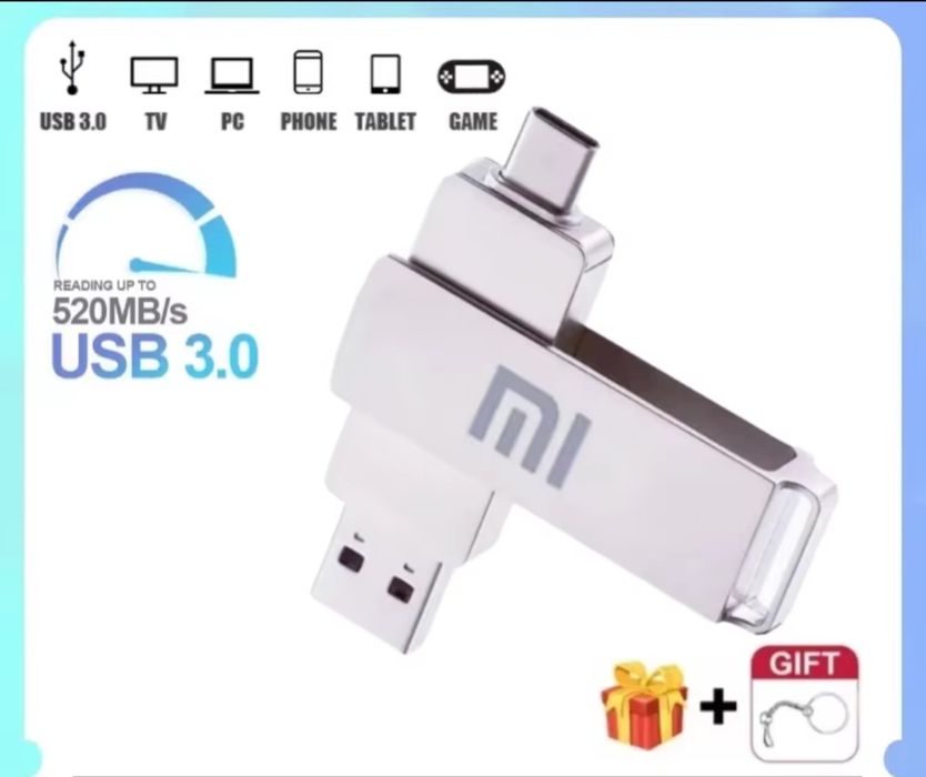 Флашка XIAOMI 4TB + Ключодържател