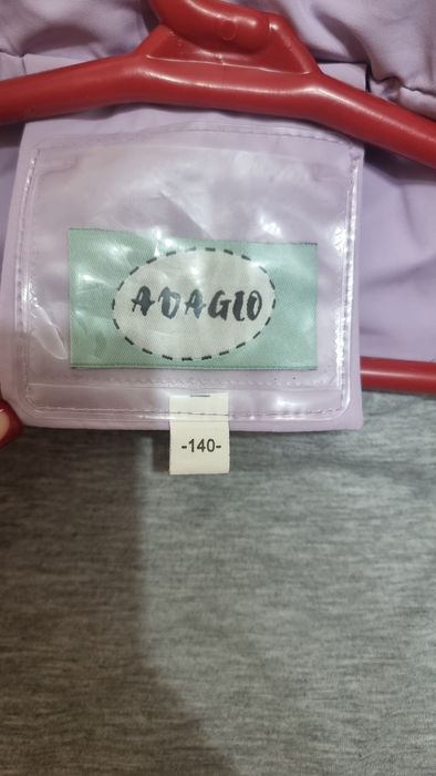 Демисезон куртка для девочки