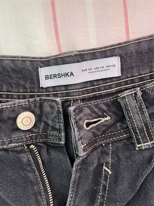 Продам Бегги шорты Бершка