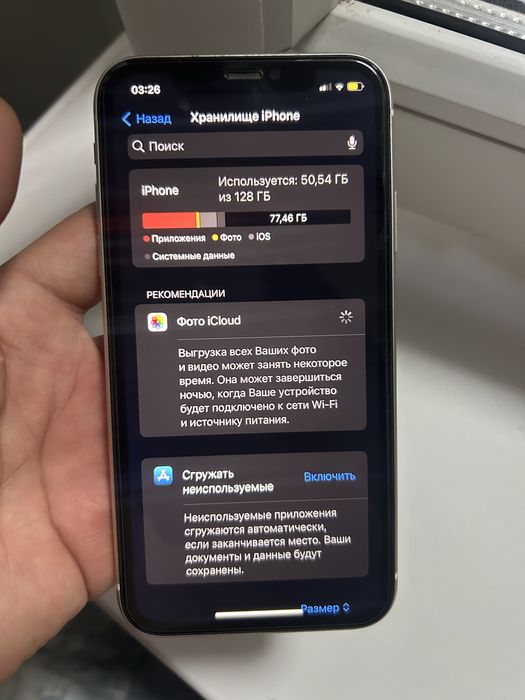 Продам iPhone 11 128gb